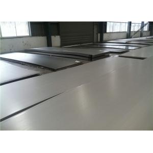0Cr17Ni7Al 17-7PH/S17700 Stainless Steel Sheet Plate Bright Precipitation