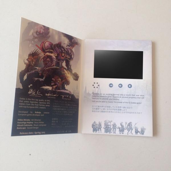 8GB Memory Video Invitation Card Interactive 95x54mm Display Area