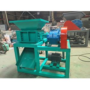 7.5kW Multifunctional Twin Roll Rotor Scrap Shredder for PVC HDPE PP PET