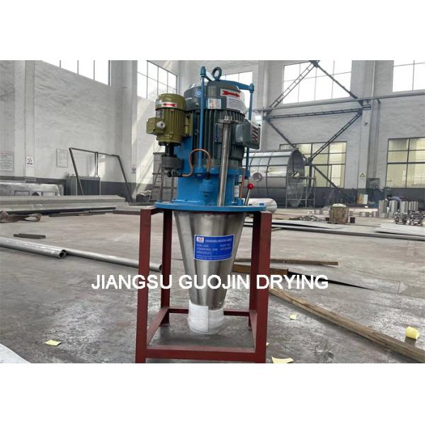 Buy High Speed Centrifugal Spray Dryer Rotary Atomizer 7.5KW Power at wholesale prices