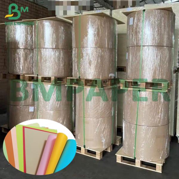 100gsm - 250gsm Colourful Uncoated Bristol Paper 1350mm Width DIY Color Card 100gsm - 250gsm Colourful Uncoated Bristol Paper 1350mm Width DIY Color Card