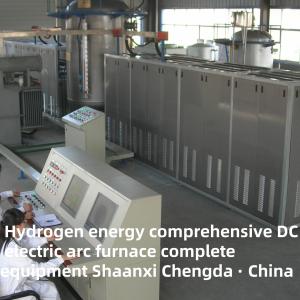 Hydrogen Energy Comprehensive DC Electric Arc Furnace Complete Equipment