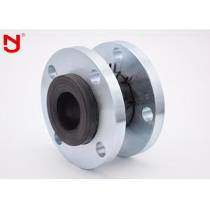 EPDM Flexible Single Sphere Rubber Expansion Joint Outstanding Pressure