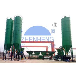 HZS35 35 M3/H Concrete Batch Mix Plant With Twin Shaft Horizontal Concrete Mixer