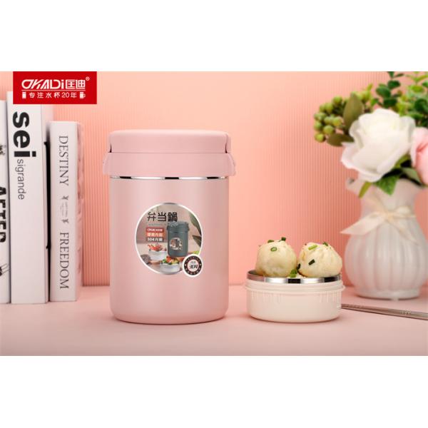 1.5L Stainless steel Modern Vacuum Food Container Customized Logo Acceptable