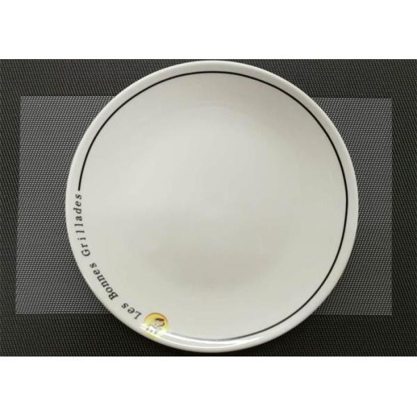Ceramic Round Plate With Logo Porcelain Dinnerware Sets Dia. 25cm Weight 744g