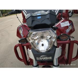 300 Kg 3 Wheeled Scooters Motorcycles