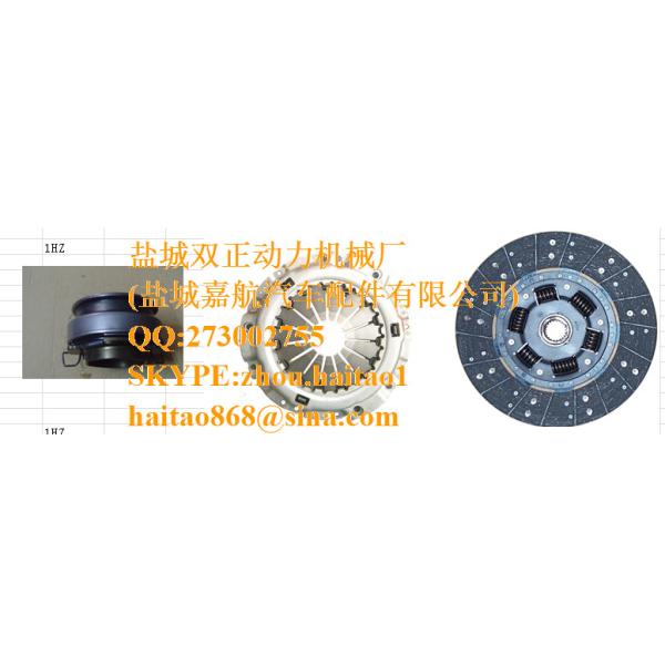 Buy LAND CRUISER CLUTCH KIT at wholesale prices