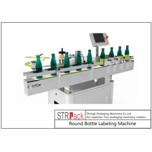 Cosmetics Round Bottle Labeling Machine Wrap Around Visual Camera Detection