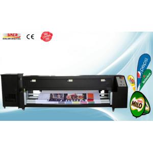 China 1.8m Automatic Sublimation Heater Fast Speed High Temperature on sale