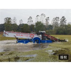 China 1000m2/h River Water Cleaning Machine Stainless Steel Boat Aquatic Weed Harvester on sale