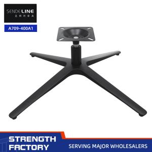 262mm High Ergonomic Adjustable Office Chair Metal Base with Rotation Function