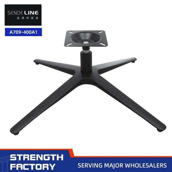 262mm High Ergonomic Adjustable Office Chair Metal Base with Rotation Function