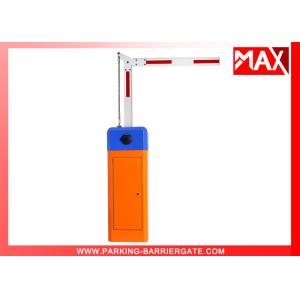 Quality Fold Automatic Barrier Gate Arm For Underground Parking System for sale