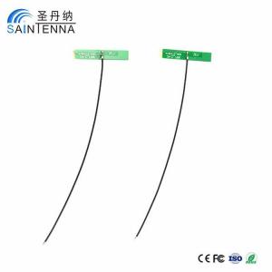 Small Internal PCB Antenna , GSM PCB Antenna Quad Band Magnetic Mount