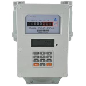 STS Keypad Prepaid Gas Meter with Vending System and API