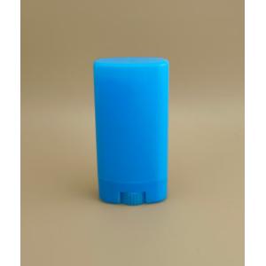 Blue Flat Smooth Lip Balm Packaging 2307 for Lipsticks