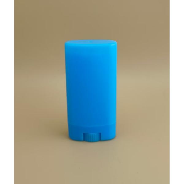 Buy Blue Flat Smooth Lip Balm Packaging 2307 for Lipsticks at wholesale prices