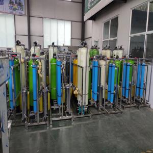 Electrocoagulation Wastewater Treatment Equipment Device For Petrochemical And