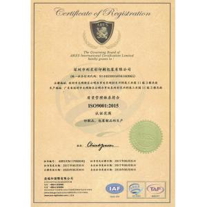 ShenZhen Novavellum Packaging Co., Ltd