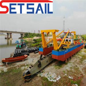 Quality CTS Slot Type Hydraulic Pump Cutter Suction Dredging Sand Ship with and Large Diameter for sale