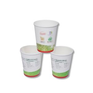 Stamping Printing Handling Eco-friendly Recyclable Disposable Coffee Hot Drink