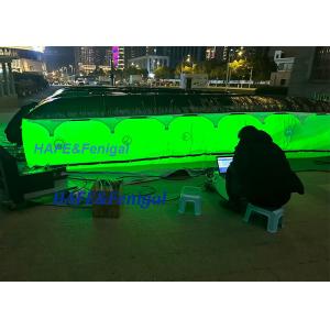 6M*5M*1M PAD Balloon Lighting Film Flicker Free