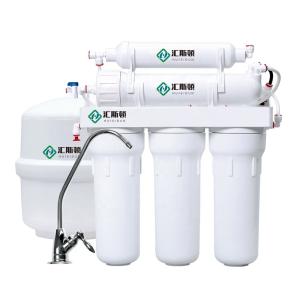 7 Stages RO Portable Electric Water Purifier for Household and Hotel Electric