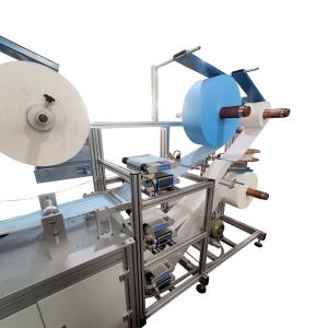 Positionable Disposable Face Mask Making Machine 200-300Pcs/min