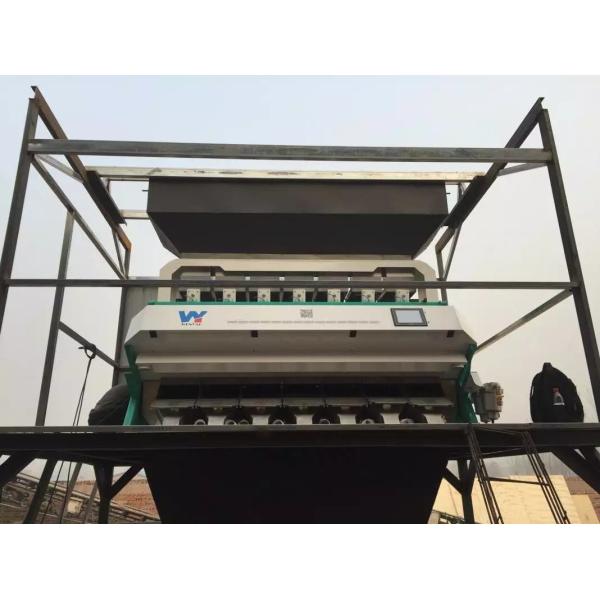 Buy 7 Chute Beans Color Sorter , lentil color sorter ISO9001 CE Certificate at wholesale prices
