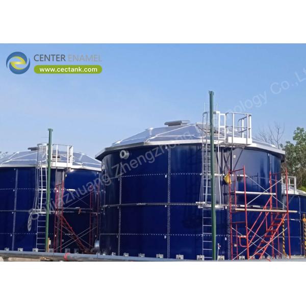 Buy 0.40mm Coating 20m3 Diversified Storage Tank Solutions With International Quality System Certification at wholesale prices