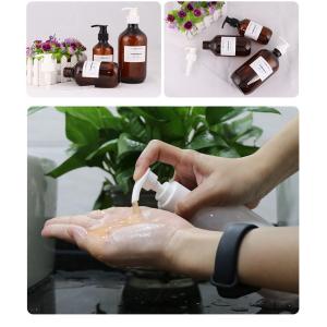 300ml 500ml Recycle Shampoo Bottles , PET Empty Shampoo Pump Bottles