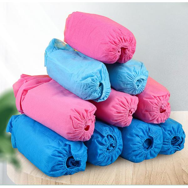 Disposable Shoe Covers White Elastic 20 - 40gsm PP SMS PE CPE Plastic