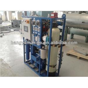 Quality Reverse Osmosis (R.O)Fresh Water Generator for sale