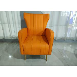 Smooth Streamlined 103cm Wrought Iron Sofa Set