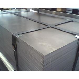 Alloy/B-2 UNS N1001 steel plate