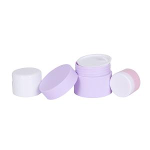 Odm 5g 10g 20g Plastic Cream Jar With Screw Cap