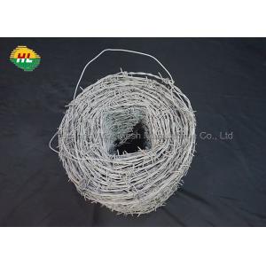 China 12x14 High Tensile Barbed Wire Anti Climbing with Long service life on sale