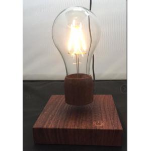 wooden base magnetic floating levitate led bulb lamp