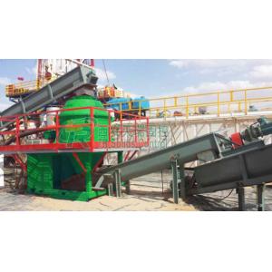 900r/Min 55kw Capacity Mud Vertical Cuttings Dryer