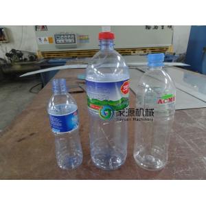 316 stainless steel mineral Water Filling Machine CGF series 500ml