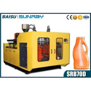 Fully Automatic Blow Moulding Machine , 1 Litre Plastic Bottle Blow Machine