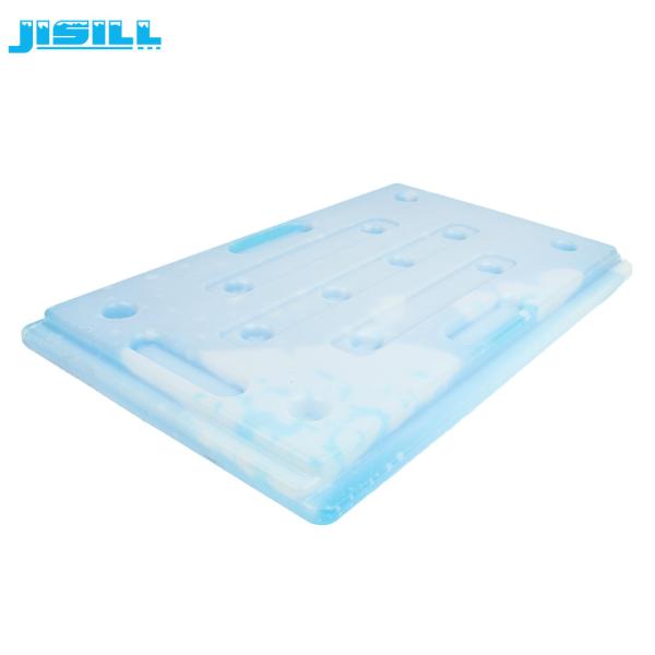 Long Lasting Low Temperature HDPE Hard Plastic Large Cooler Ice Packs Phase Change Material For Medical Transport