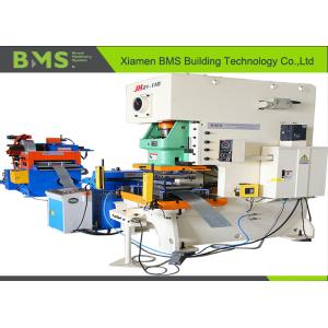 Shafts 105mm High Speed Punching Shelf Fastener Line With Computer Control