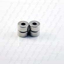 China Customized Ring Neodymium Magnet Magnet N52 with ISO Certificated on sale