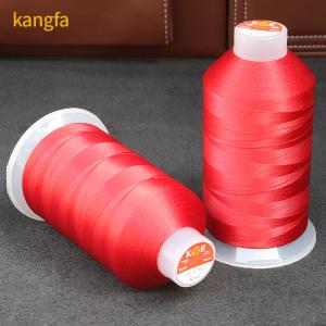 High Tenacity Leather Sewing Thread 210d/3 Glow in the Dark for Sofa 1100m