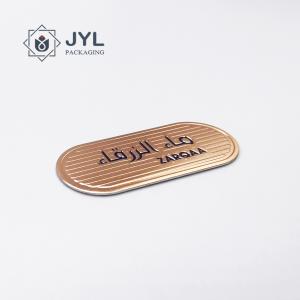 Self Adhesive 0.2-0.5mm Metal Plate Label Alcohol Perfume Brand Tag Logo