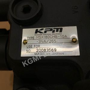 M5X180CHB-10A-3NA/265 Excavator Swing Motor Slewing Device For Sany SY335