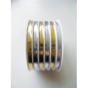 Crimpled Metallic Metallic Curling Ribbon Roll 5mm 6m Ribbon Spool Packed With