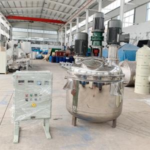 Chemical Mixing Tank 300L 1000L Electric Heating Agitator Emulsifier Liquid